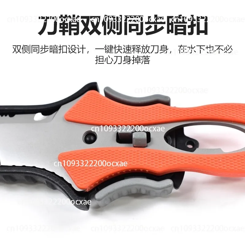 Dive Knife Titanium - Wasser Rettungs Messer Outdoor Seil Cutter