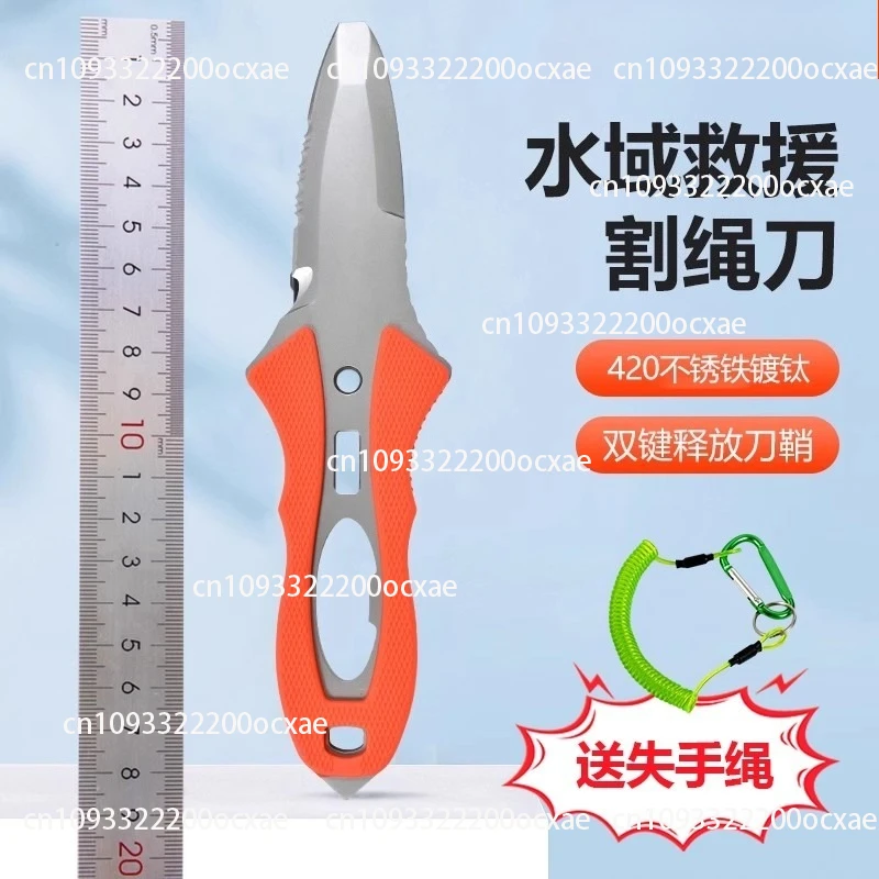 Wasser Rettungs Messer Outdoor – Dive Knife Titanium Bewertung und Preis