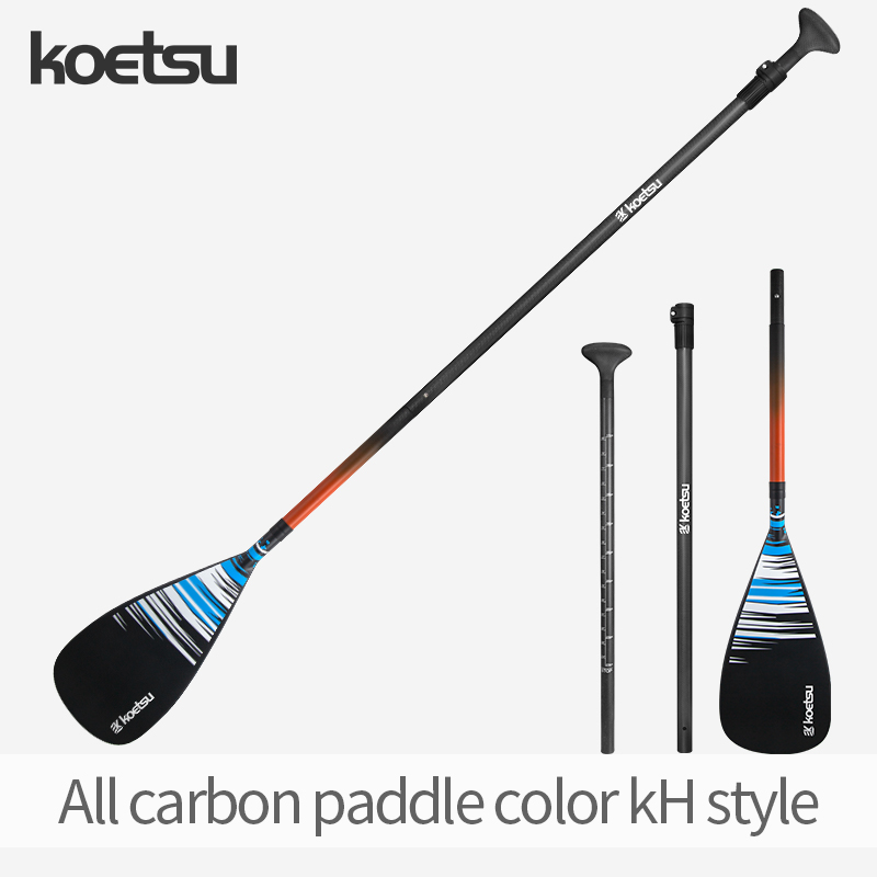 KOETSU Kohlefaser-Paddel für S – Kayak Paddle Carbon Bewertung und Preis