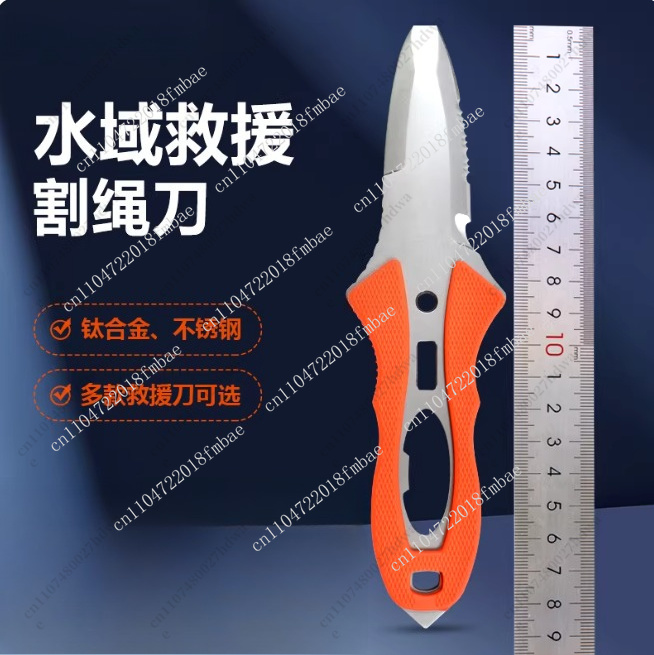 Outdoor-Seilschneider, titanbe – Dive Knife Titanium Bewertung und Preis